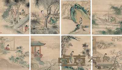 费以耕 1865年作 仕女册 册页(八开) 22×19cm×8